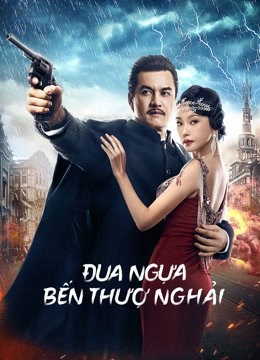 Đua Ngựa Bến Thượng Hải